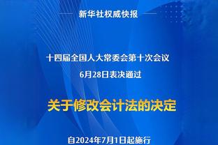 ?班凯罗29+8+5 富尔茨8中8 富尼耶17分 魔术大胜活塞